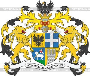 Ralli, family coat of arms - vector clipart